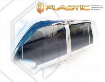 Ветровики дверей CA-Plastic Mitsubishi Toppo  H82A (2008-2013) хэтчбэк 5 дв.