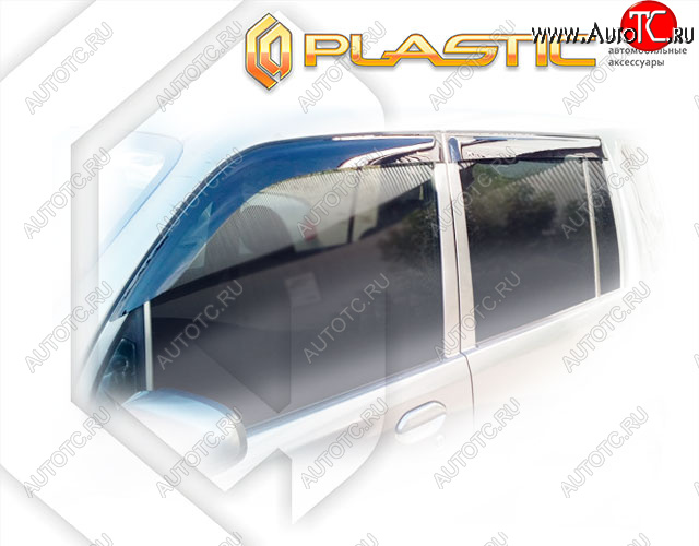 1 999 р. Ветровики дверей CA-Plastic  Mitsubishi Toppo  H82A (2008-2013) хэтчбэк 5 дв. (Classic полупрозрачный, Без хром. молдинга)  с доставкой в г. Кемерово