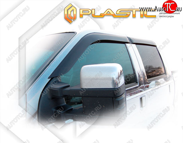2 159 р. Ветровики дверей CA-Plastic Ford F350 P473 PickUp CrewCab (2010-2016) (Classic полупрозрачный, Без хром. молдинга) с доставкой в г. Кемерово Увеличить фотографию 1 2 159 р. Ветровики дверей CA-Plastic Ford F350 P473 PickUp CrewCab (2010-2016) (Classic полупрозрачный, Без хром. молдинга) с доставкой в г. Кемерово