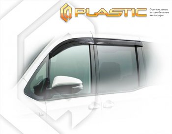 Classic полупрозрачный 2044р Classic полупрозрачный 2044р