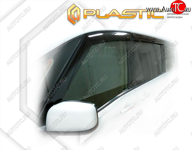 2 159 р. Ветровики дверей CA-Plastic Suzuki Landy SC26 (2010-2013) минивэн (Classic полупрозрачный) с доставкой в г. Кемерово Увеличить фотографию 1 2 159 р. Ветровики дверей CA-Plastic Suzuki Landy SC26 (2010-2013) минивэн (Classic полупрозрачный) с доставкой в г. Кемерово