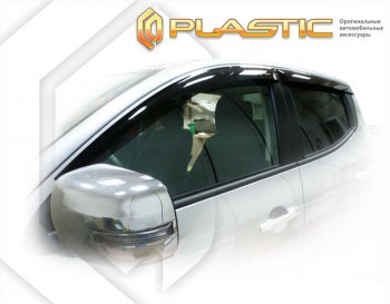 Classic полупрозрачный 2044р Classic полупрозрачный 2044р