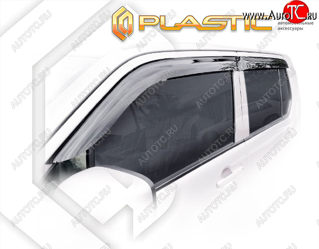 1 999 р. Ветровики дверей CA-Plastic Mazda Flair MJ3.4 хэтчбэк 5 дв. (2014-2017) рестайлинг (Classic полупрозрачный, Без хром. молдинга) с доставкой в г. Кемерово Увеличить фотографию 1 1 999 р. Ветровики дверей CA-Plastic Mazda Flair MJ3.4 хэтчбэк 5 дв. (2014-2017) рестайлинг (Classic полупрозрачный, Без хром. молдинга) с доставкой в г. Кемерово