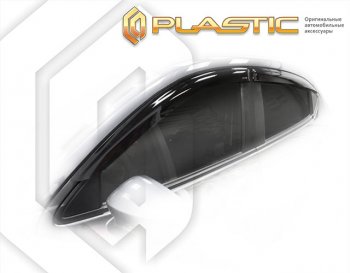 Ветровики дверей CA-Plastic Mazda 2/Demio  DJ IV (2014-2019)