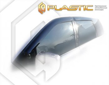 Ветровики дверей CA-Plastic Mitsubishi Space Wagon  N94W (1998-2005)