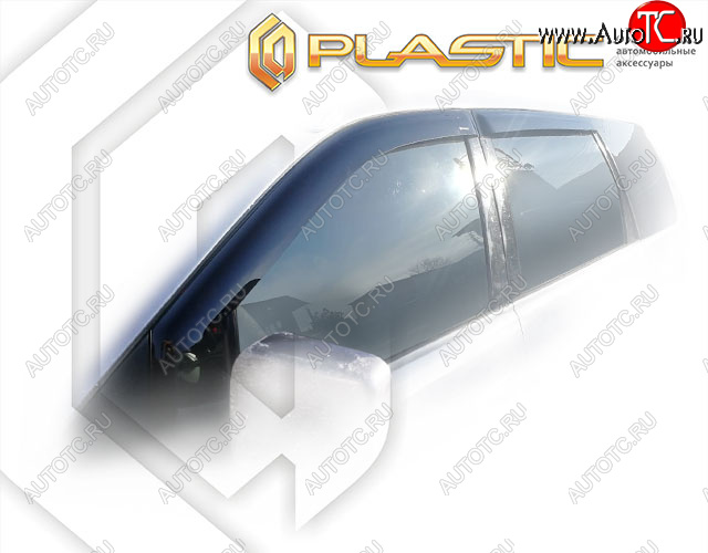 2 079 р. Ветровики дверей CA-Plastic Mitsubishi Space Wagon N94W (1998-2005) (Classic полупрозрачный, Без хром. молдинга) с доставкой в г. Кемерово Увеличить фотографию 1 2 079 р. Ветровики дверей CA-Plastic Mitsubishi Space Wagon N94W (1998-2005) (Classic полупрозрачный, Без хром. молдинга) с доставкой в г. Кемерово