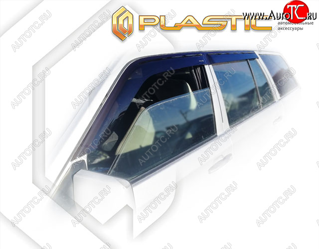 1 999 р. Ветровики дверей CA-Plastic Mercedes-Benz E-Class S124 (1993-1996) универсал рестайлинг (Classic полупрозрачный) с доставкой в г. Кемерово Увеличить фотографию 1 1 999 р. Ветровики дверей CA-Plastic Mercedes-Benz E-Class S124 (1993-1996) универсал рестайлинг (Classic полупрозрачный) с доставкой в г. Кемерово