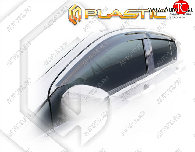 1 999 р. Ветровики дверей CA-Plastic Toyota Pixis Epoch LA300A, LA310A (2012-2013) хэтчбек 5 дв. дорестайлинг (Classic полупрозрачный) с доставкой в г. Кемерово Увеличить фотографию 1 1 999 р. Ветровики дверей CA-Plastic Toyota Pixis Epoch LA300A, LA310A (2012-2013) хэтчбек 5 дв. дорестайлинг (Classic полупрозрачный) с доставкой в г. Кемерово