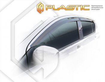 1 999 р.  Дефлектора окон CA-Plastic  Daihatsu Mira e:S  LA350S,LA360S (2017-2025) (серия Classic полупрозрачный, без хром. молдинга )  с доставкой в г. Кемерово. Увеличить фотографию 2
