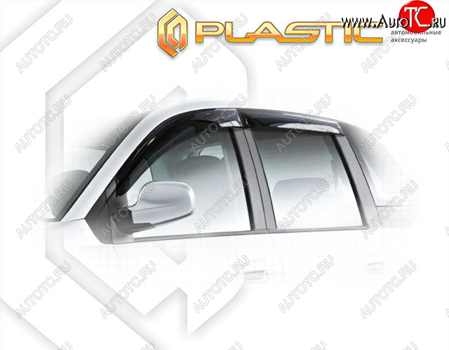 1 999 р. Ветровики дверей CA-Plastic  Hyundai Matrix  1 FC (2005-2008) 1-ый рестайлинг (Classic полупрозрачный)  с доставкой в г. Кемерово