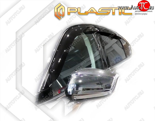 1 989 р. Ветровики дверей CA-Plastic Geely Tugella FY11,HPBA4 дорестайлинг (2019-2023) (Classic полупрозрачный, Без хром. молдинга) с доставкой в г. Кемерово Увеличить фотографию 1 1 989 р. Ветровики дверей CA-Plastic Geely Tugella FY11,HPBA4 дорестайлинг (2019-2023) (Classic полупрозрачный, Без хром. молдинга) с доставкой в г. Кемерово