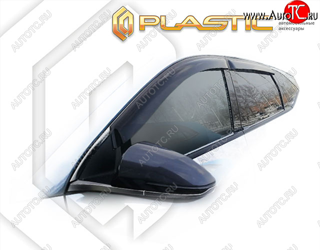 1 989 р. Ветровики дверей CA-Plastic Hyundai Tucson NX4 (2020-2022) (Classic полупрозрачный, Без хром. молдинга) с доставкой в г. Кемерово Увеличить фотографию 1 1 989 р. Ветровики дверей CA-Plastic Hyundai Tucson NX4 (2020-2022) (Classic полупрозрачный, Без хром. молдинга) с доставкой в г. Кемерово