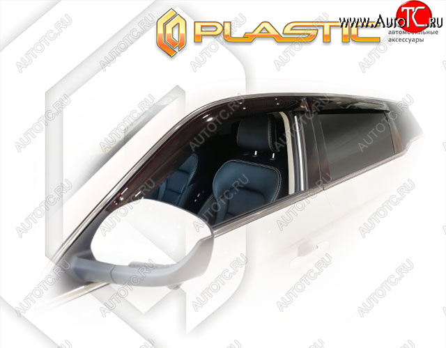 2 099 р. Ветровики дверей CA-Plastic  Geely Atlas Pro  NL3 (2019-2025) (Classic полупрозрачный)  с доставкой в г. Кемерово