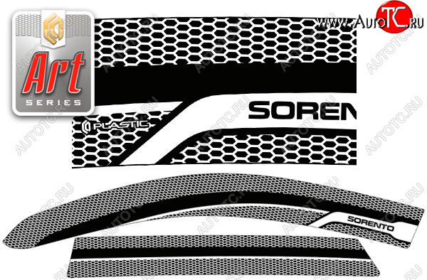 2 299 р. Ветровики дверей CA-Plastic KIA Sorento XM (2009-2012) дорестайлинг (Серия Art белая, без хром. молдинга, крепление скотч) с доставкой в г. Кемерово Увеличить фотографию 1 2 299 р. Ветровики дверей CA-Plastic KIA Sorento XM (2009-2012) дорестайлинг (Серия Art белая, без хром. молдинга, крепление скотч) с доставкой в г. Кемерово