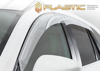 2 499 р. Дефлектора окон CA-Plastic  EXEED TXL (2020-2021)  дорестайлинг (серия Art белая, без хром. молдинга)  с доставкой в г. Кемерово. Увеличить фотографию 2