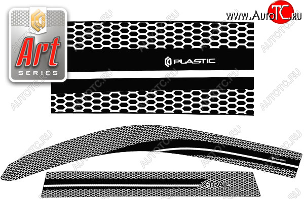 2 299 р. Ветровики дверей CA-Plastic Nissan X-trail 2 T31 (2007-2011) дорестайлинг (Серия Art графит, без хром. молдинга, крепление скотч) с доставкой в г. Кемерово Увеличить фотографию 1 2 299 р. Ветровики дверей CA-Plastic Nissan X-trail 2 T31 (2007-2011) дорестайлинг (Серия Art графит, без хром. молдинга, крепление скотч) с доставкой в г. Кемерово