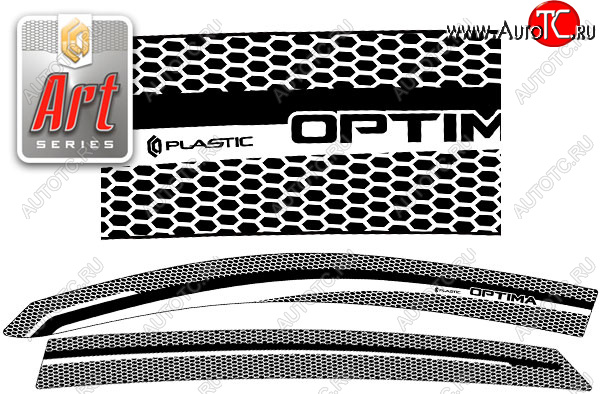 2 299 р. Ветровики дверей CA-Plastic KIA Optima 3 TF (2010-2016) дорестайлинг седан, рестайлинг седан (Серия Art графит, без хром. молдинга) с доставкой в г. Кемерово Увеличить фотографию 1 2 299 р. Ветровики дверей CA-Plastic KIA Optima 3 TF (2010-2016) дорестайлинг седан, рестайлинг седан (Серия Art графит, без хром. молдинга) с доставкой в г. Кемерово