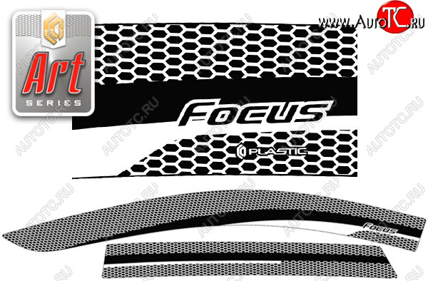 2 159 р. Ветровики дверей CA-Plastic Ford Focus 2 (2004-2008) универсал дорестайлинг (Серия Art серебро, без хром. молдинга) с доставкой в г. Кемерово Увеличить фотографию 1 2 159 р. Ветровики дверей CA-Plastic Ford Focus 2 (2004-2008) универсал дорестайлинг (Серия Art серебро, без хром. молдинга) с доставкой в г. Кемерово