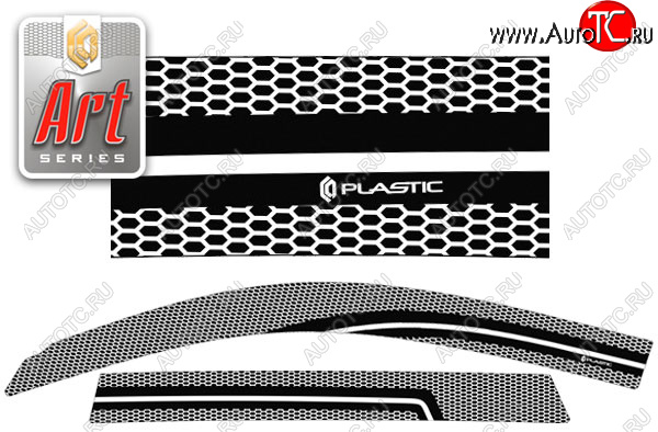 2 199 р. Ветровики дверей CA-Plastic Toyota RAV4 XA30 (2008-2010) 5 дв. 1-ый рестайлинг (Серия Art серебро, без хром. молдинга, крепление скотч) с доставкой в г. Кемерово Увеличить фотографию 1 2 199 р. Ветровики дверей CA-Plastic Toyota RAV4 XA30 (2008-2010) 5 дв. 1-ый рестайлинг (Серия Art серебро, без хром. молдинга, крепление скотч) с доставкой в г. Кемерово