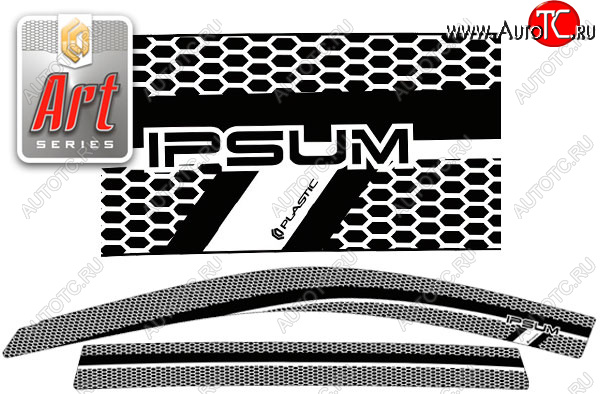 2 199 р. Ветровики дверей CA-Plastic Toyota Ipsum SXM10 (1998-2001) рестайлинг (Серия Art серебро, без хром. молдинга, крепление скотч) с доставкой в г. Кемерово Увеличить фотографию 1 2 199 р. Ветровики дверей CA-Plastic Toyota Ipsum SXM10 (1998-2001) рестайлинг (Серия Art серебро, без хром. молдинга, крепление скотч) с доставкой в г. Кемерово
