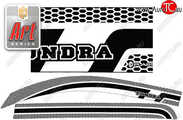 2 299 р. Ветровики дверей (Crew Max) CA-Plastic Toyota Tundra XK50 (2007-2013) дорестайлинг, 1-ый рестайлинг (Серия Art серебро) с доставкой в г. Кемерово Увеличить фотографию 1 2 299 р. Ветровики дверей (Crew Max) CA-Plastic Toyota Tundra XK50 (2007-2013) дорестайлинг, 1-ый рестайлинг (Серия Art серебро) с доставкой в г. Кемерово