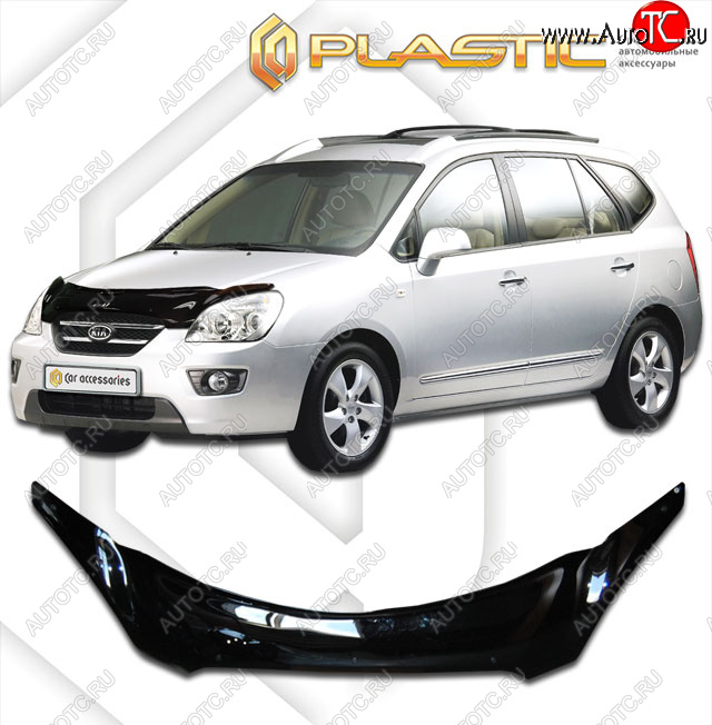 2 799 р. Дефлектор капота (exclusive) CA-Plastic  KIA Carens  UN (2006-2013) (Classic чёрный, Без надписи)  с доставкой в г. Кемерово
