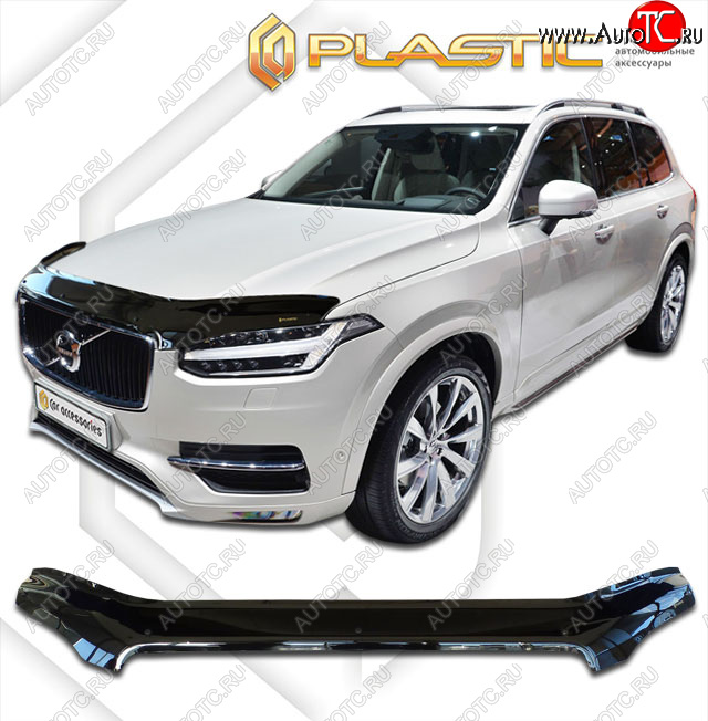 3 099 р. Дефлектор капота (exclusive) CA-Plastic  Volvo XC90  L (2015-2025) дорестайлинг, рестайлинг (Classic чёрный, Без надписи)  с доставкой в г. Кемерово
