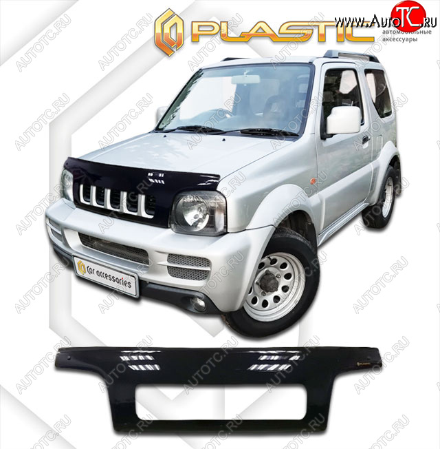 2 559 р. Дефлектор капота (exclusive) CA-Plastic  Suzuki Jimny  JB23/JB43 (1998-2012) дорестайлинг, 1-ый рестайлинг (Classic чёрный, Без надписи)  с доставкой в г. Кемерово