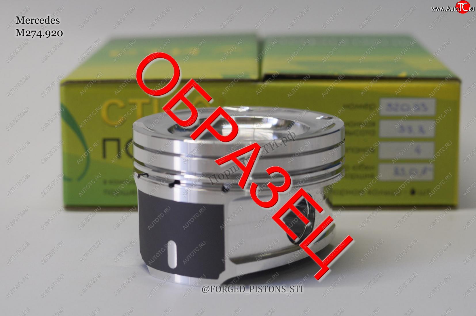 28 599 р. Поршни (Subaru 2,0 EJ207 GDB) СТИ  Subaru Impreza ( GC,  GD,  GE,  GJ) (1992-2017) седан, седан дорестайлинг, седан 1-ый рестайлинг (диаметр поршня: 92.00)  с доставкой в г. Кемерово
