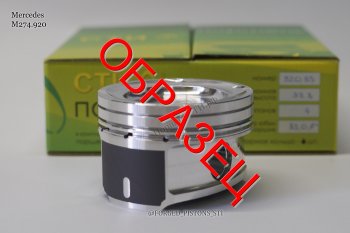 Поршни (VolksWagen 2,0 CDNc под палец 21/56мм кольца 1,2/1,5/2,0 V=9.0) СТИ Audi A6  C6 (2008-2010), Audi Q5  8R (2008-2012), Seat Alhambra  7N (2010-2020), Seat Altea  5P (2009-2013), Seat Exeo ( универсал,  седан) (2008-2013), Seat Leon  1P хэтчбэк 5 дв. (2009-2013), Skoda Octavia  A5 (2008-2013), Skoda Superb ( B6 (3T),  B6 (3T5)) (2008-2013), Volkswagen Beetle  A5 (5С1) хэтчбэк 3 дв. (2011-2016), Volkswagen Eos (2006-2012), Volkswagen Golf  5 (2003-2009), Volkswagen Jetta  A3 (1993-1998), Volkswagen Passat  B6 (2005-2011), Volkswagen Scirocco  дорестайлинг (2008-2014), Volkswagen Sharan  MK2,7N (2010-2015), Volkswagen Tiguan  NF (2006-2011) (диаметр поршня 82.5 мм)