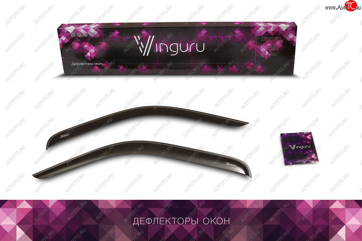 1 159 р. Дефлекторы окон Vinguru  MAN TGL ( фургон,,  шасси,) (2005-2020) дорестайлинг, рестайлинг  с доставкой в г. Кемерово