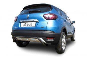 4 999 р. Защита заднего бампера Arbori d42 скоба черные RENAULT KAPTUR 2016-  Рено Каптюр Arbori afzdark08b  с доставкой в г. Кемерово. Увеличить фотографию 1