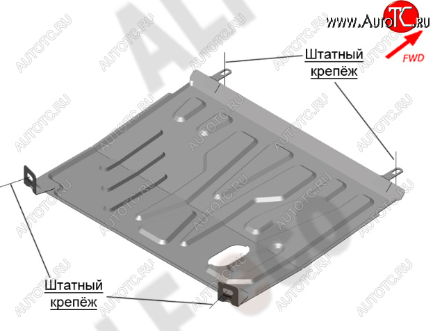 10 449 р. Защита картера двигателя и КПП (V-1,6AT) Alfeco  Datsun mi-DO (2014-2021) хэтчбэк (Алюминий 4 мм)  с доставкой в г. Кемерово