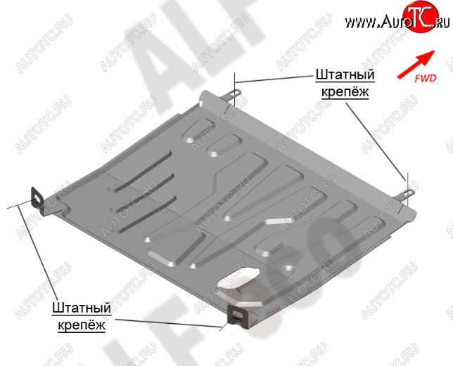 10 449 р. Защита картера двигателя и КПП (V-1,6 AКПП) Alfeco  Datsun on-DO (2014-2019) седан дорестайлинг (Алюминий 4 мм)  с доставкой в г. Кемерово
