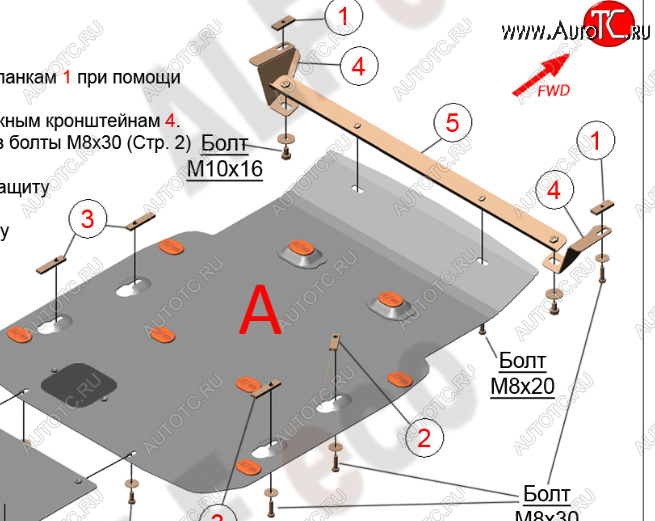 15 249 р. Защита картера я (2.0D; 3.0D; 3.0; M4.0) ALFECO  BMW X4  G02 (2018-2021) дорестайлинг (Алюминий 4 мм)  с доставкой в г. Кемерово