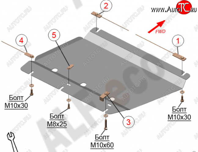 3 699 р. Защита раздатки (V-6,2) Alfeco Chevrolet Tahoe K2UC (2014-2021) (Сталь 2 мм)  с доставкой в г. Кемерово