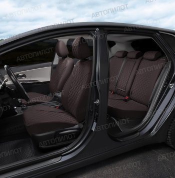 14 249 р. Чехлы на сиденья (экокожа, без подголовников) Автопилот Ромб Audi 80 B3 седан (1986-1991) (шоколад)  с доставкой в г. Кемерово. Увеличить фотографию 8