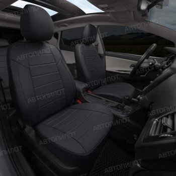 13 649 р. Чехлы на сиденья (экокожа, ЗСиС 40/60) Автопилот Audi A3 8L1 хэтчбэк 3 дв. дорестайлинг (1996-2000) (черный)  с доставкой в г. Кемерово. Увеличить фотографию 7