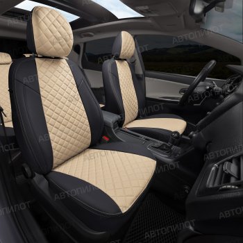 14 249 р. Audi A3 (8P) Hb 3-х дв. с 03-13г  Audi A3  8P1 хэтчбэк 3 дв. (2003-2013) дорестайлинг, 1-ый рестайлинг, 2-ой рестайлинг, 3 рестайлинг (черный/бежевый)  с доставкой в г. Кемерово. Увеличить фотографию 7