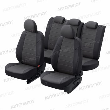 13 649 р. Чехлы на сиденья (экокожа, 40/60) Автопилот Audi A3 8P1 хэтчбэк 3 дв. дорестайлинг (2003-2005) (черный/темно-серый)  с доставкой в г. Кемерово. Увеличить фотографию 5