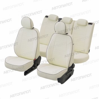 13 849 р. Чехлы на сиденья (экокожа, 40/60) Автопилот  Audi A3 ( 8VS седан,  8VA хэтчбэк 5 дв.,  8V1) (2012-2020) дорестайлинг, хэтчбэк 3 дв. дорестайлинг, рестайлин, рестайлинг, хэтчбэк 3 дв. рестайлинг  с доставкой в г. Кемерово. Увеличить фотографию 6