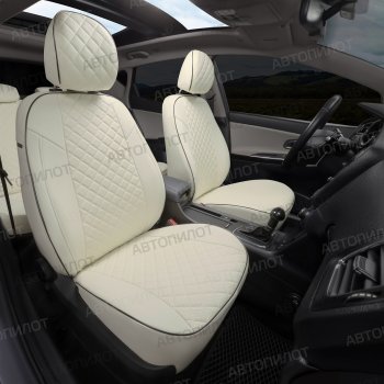 14 249 р. Audi A4 (B6 B7) Sd (сплошн.) с 00-07г  Audi A4 ( B6,  B7) (2000-2008) седан (белый)  с доставкой в г. Кемерово. Увеличить фотографию 7
