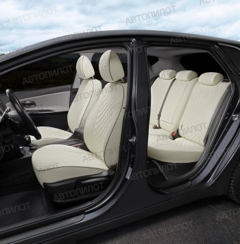 14 249 р. Audi A4 (B6 B7) Sd (сплошн.) с 00-07г  Audi A4 ( B6,  B7) (2000-2008) седан (белый)  с доставкой в г. Кемерово. Увеличить фотографию 8