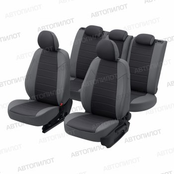 12 799 р. Чехлы сидений (экокожа, сплош. сп./с вырезом под подл.) Автопилот  Audi A4 ( B6,  B7) (2000-2008) седан (серый/черный)  с доставкой в г. Кемерово. Увеличить фотографию 6