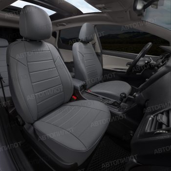 12 799 р. Чехлы сидений (экокожа, сплош. сп./с вырезом под подл.) Автопилот  Audi A4 ( B6,  B7) (2000-2008) седан (серый)  с доставкой в г. Кемерово. Увеличить фотографию 8