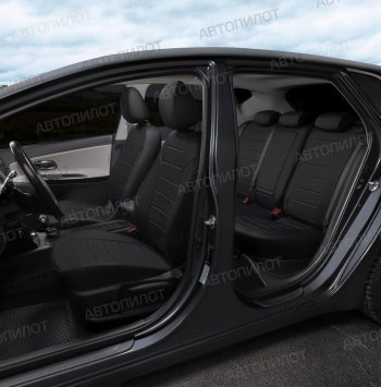 13 649 р. Чехлы сидений (экокожа, 40/60+вырез под подлокотник+надкрыльники) Автопилот Audi A4 B7 седан (2004-2008)  с доставкой в г. Кемерово. Увеличить фотографию 8