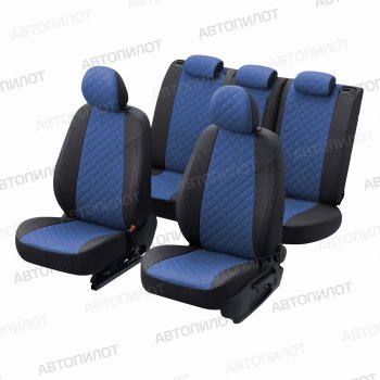 14 249 р. Чехлы сидений(экокожа, 40/60+вырез под подлокотник+надкрыльники) Автопилот Ромб  Audi A4 ( B6,  B7) (2000-2008) седан (черный/синий)  с доставкой в г. Кемерово. Увеличить фотографию 4