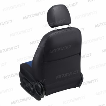 14 249 р. Чехлы сидений(экокожа, 40/60+вырез под подлокотник+надкрыльники) Автопилот Ромб  Audi A4 ( B6,  B7) (2000-2008) седан (черный/синий)  с доставкой в г. Кемерово. Увеличить фотографию 2