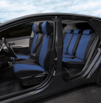 14 249 р. Чехлы сидений(экокожа, 40/60+вырез под подлокотник+надкрыльники) Автопилот Ромб  Audi A4 ( B6,  B7) (2000-2008) седан (черный/синий)  с доставкой в г. Кемерово. Увеличить фотографию 7
