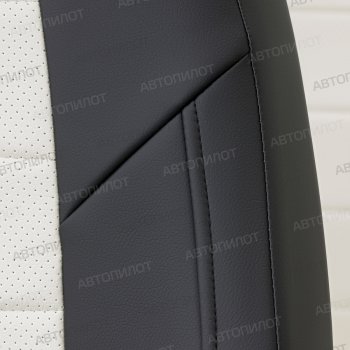13 649 р.  Brilliance M2 с 05-12г  Brilliance M2 (2006-2010) (черный/белый)  с доставкой в г. Кемерово. Увеличить фотографию 2